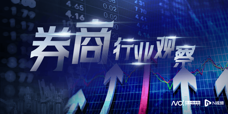 國信資管換將，方強將擔任國信資管、:方管